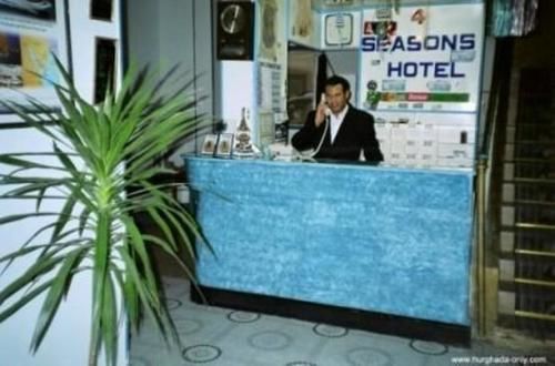 4 Seasons Hotel Хургада Екстериор снимка